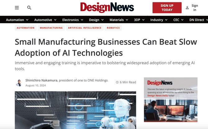 Small Manufacturing Businesses Can Beat Slow Adoption of AI Technologies